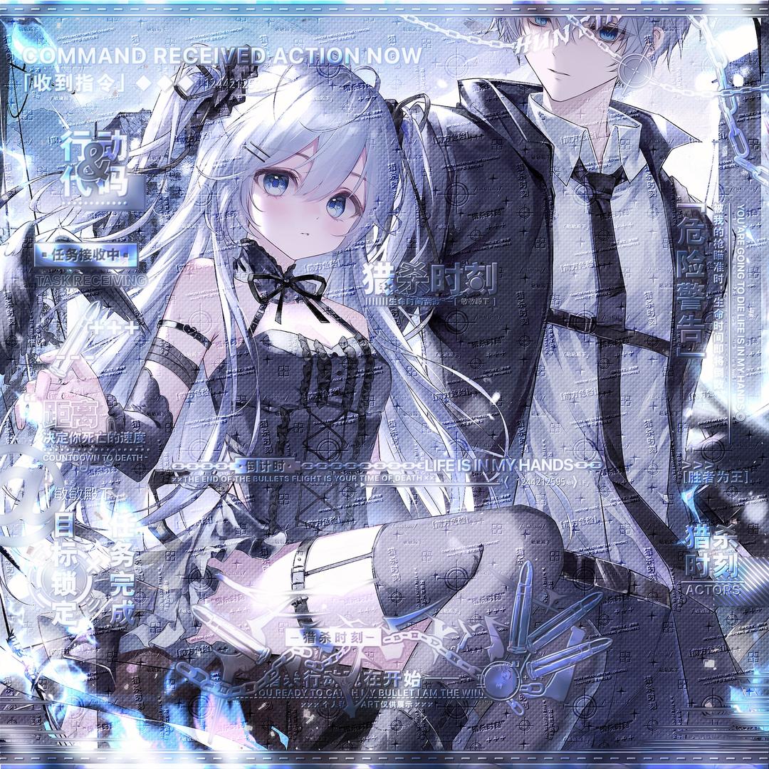 17limbo