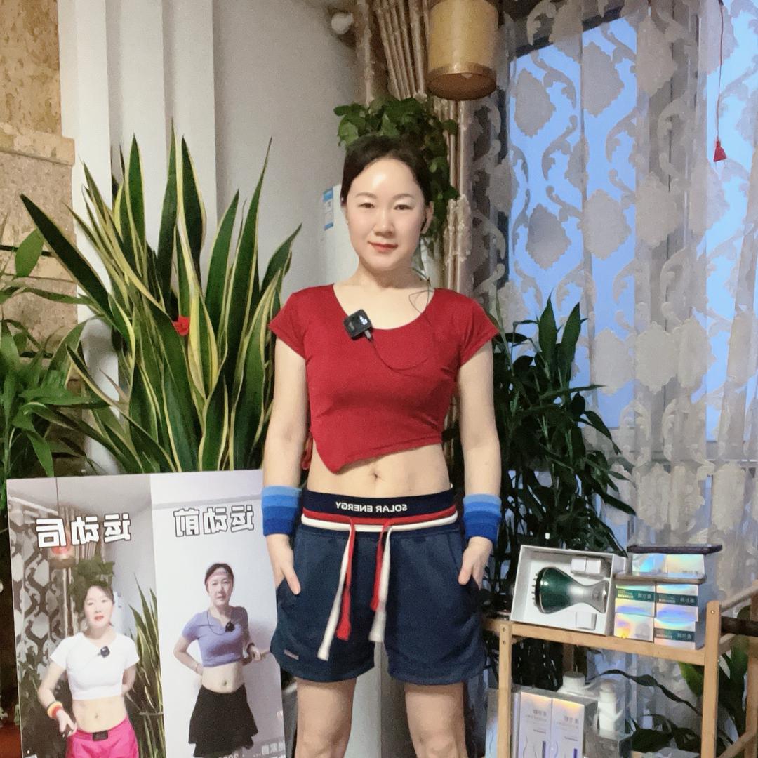 艳紫💃
