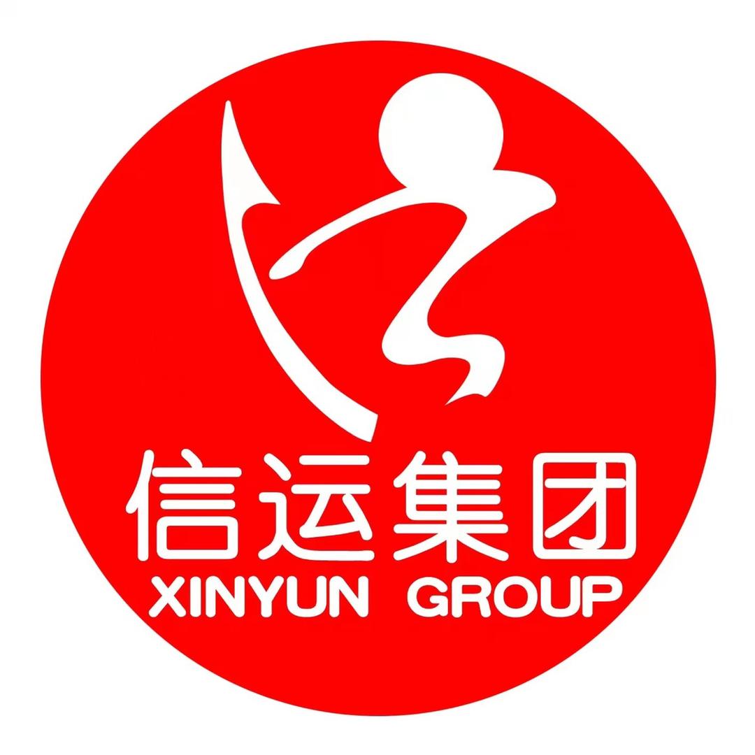 信阳市运输集团有限责任公司