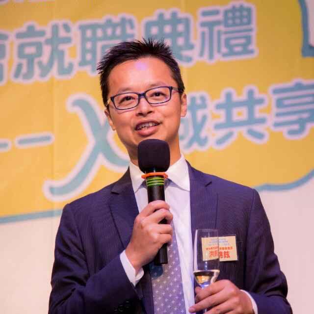 洪錦鉉慈善人生