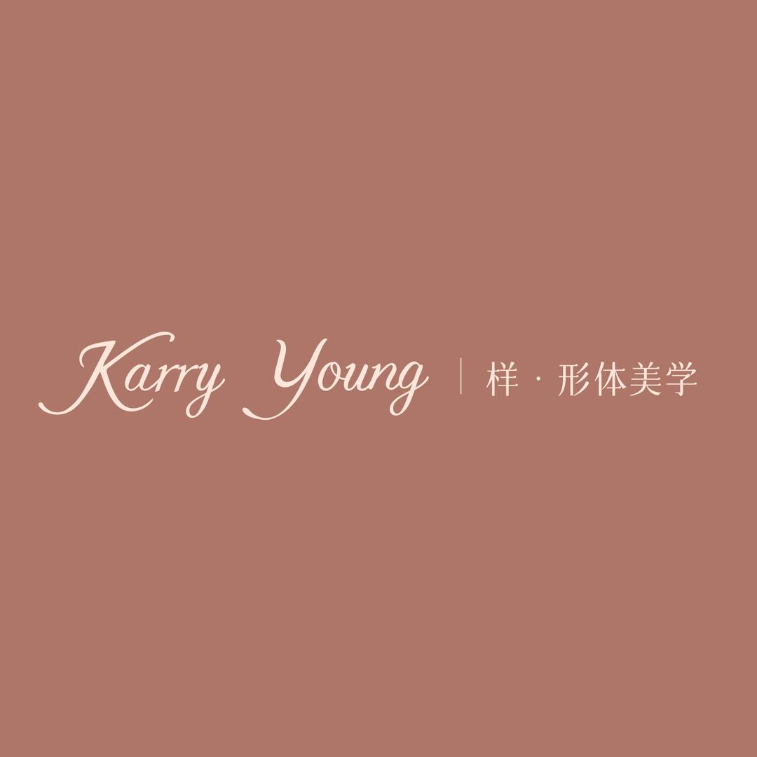 样形体美学
