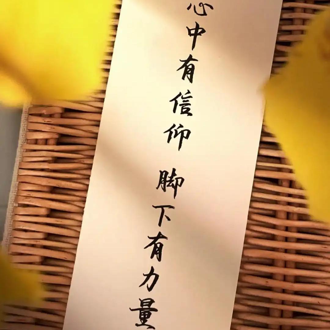 姝颜头疗美容养生🍎