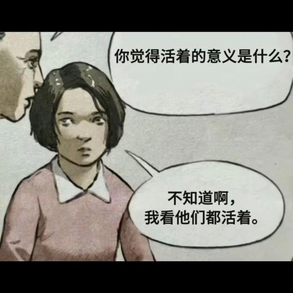 🌈王大力