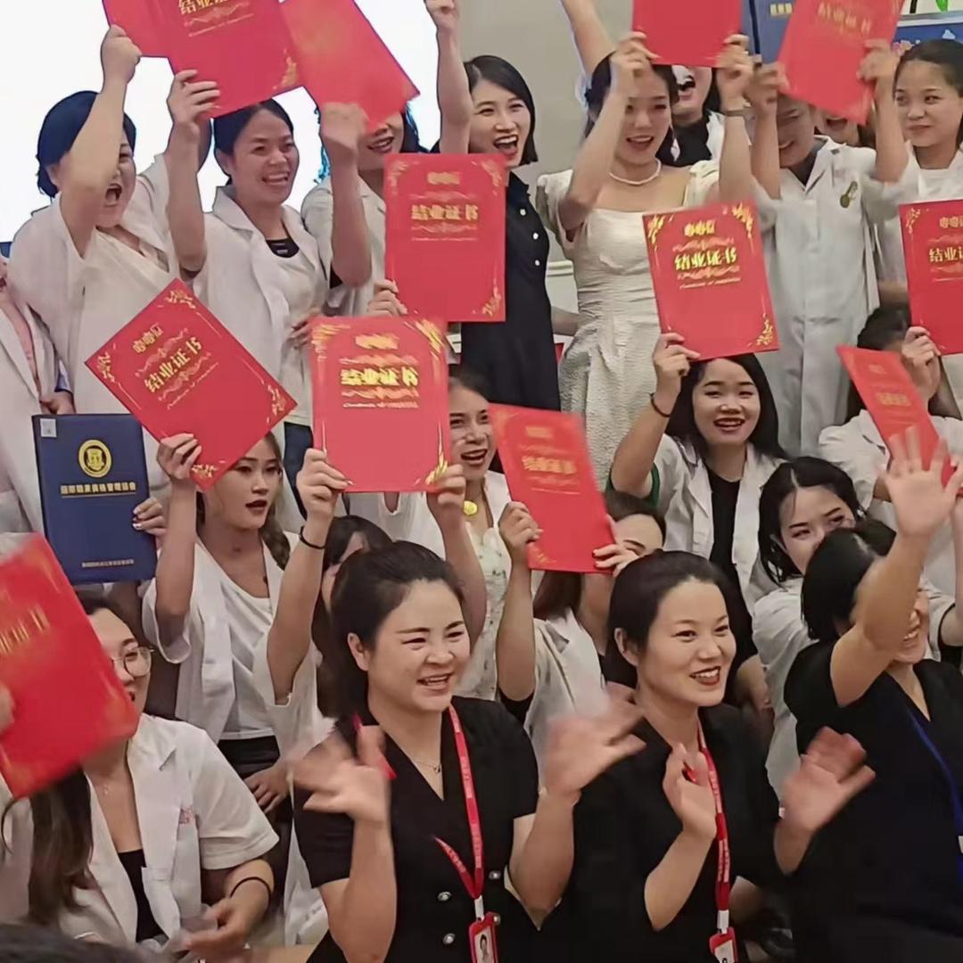 遵义学美容 彩妆 纹绣 美甲 美睫