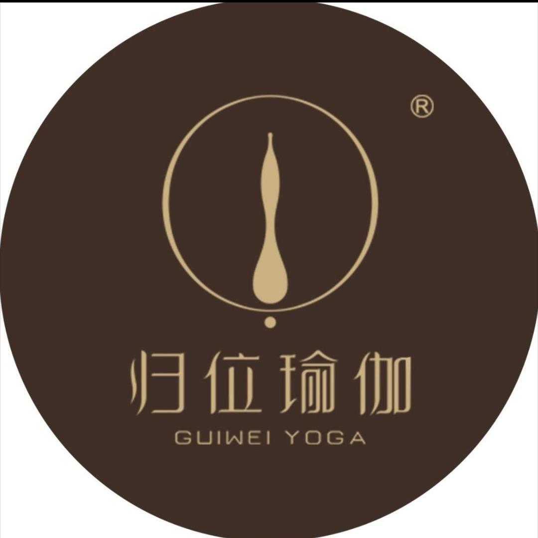 归位瑜伽普拉提(来福士馆)