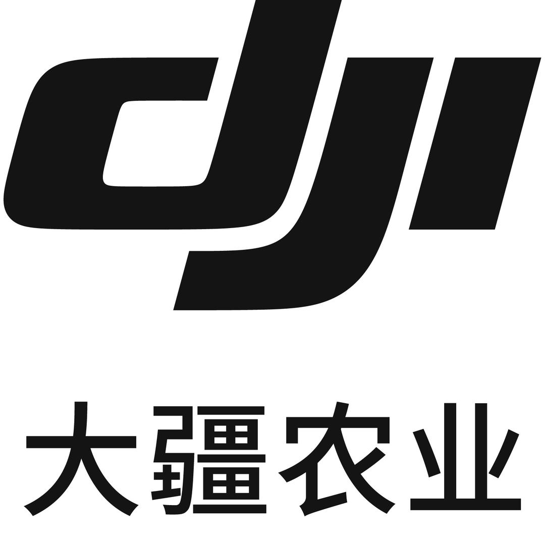 DJI农业无人机(大同)