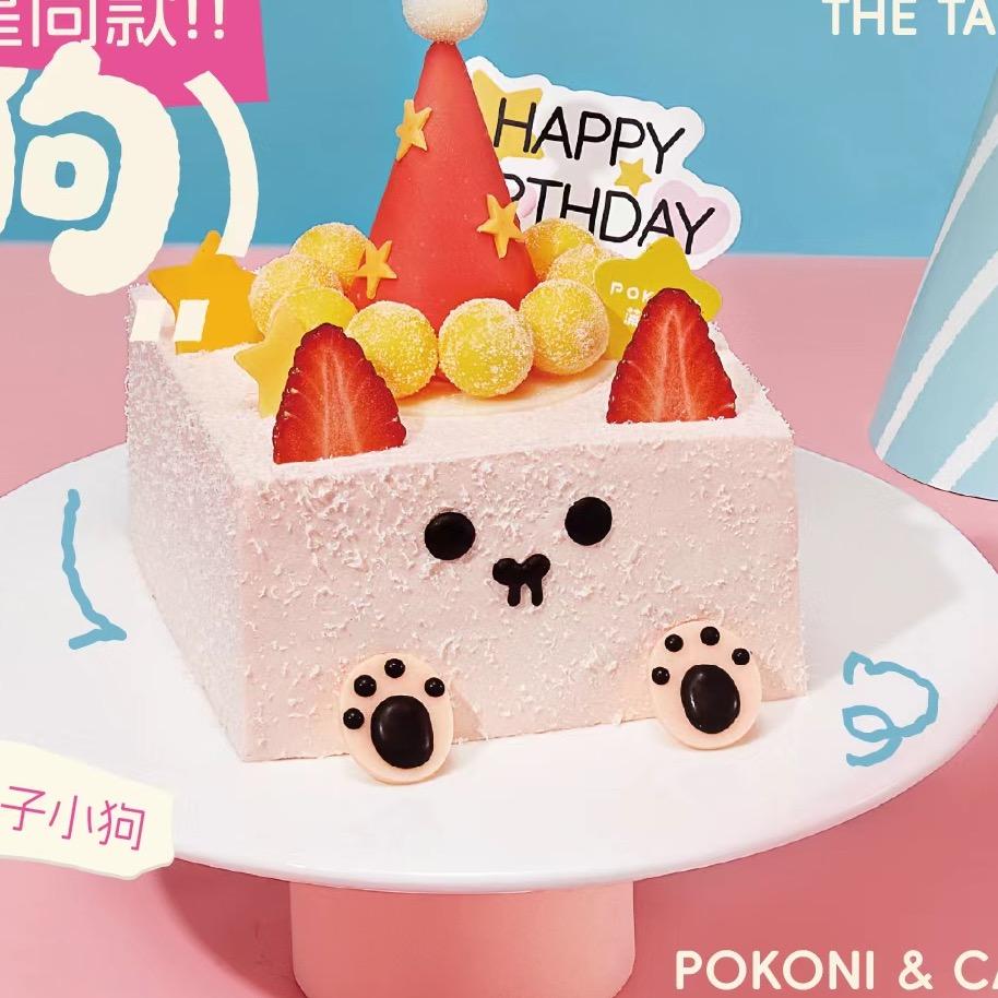 幸福指数Up Up Up