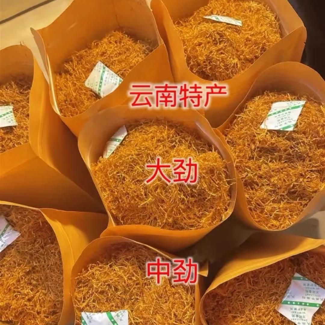 二次发酵丝