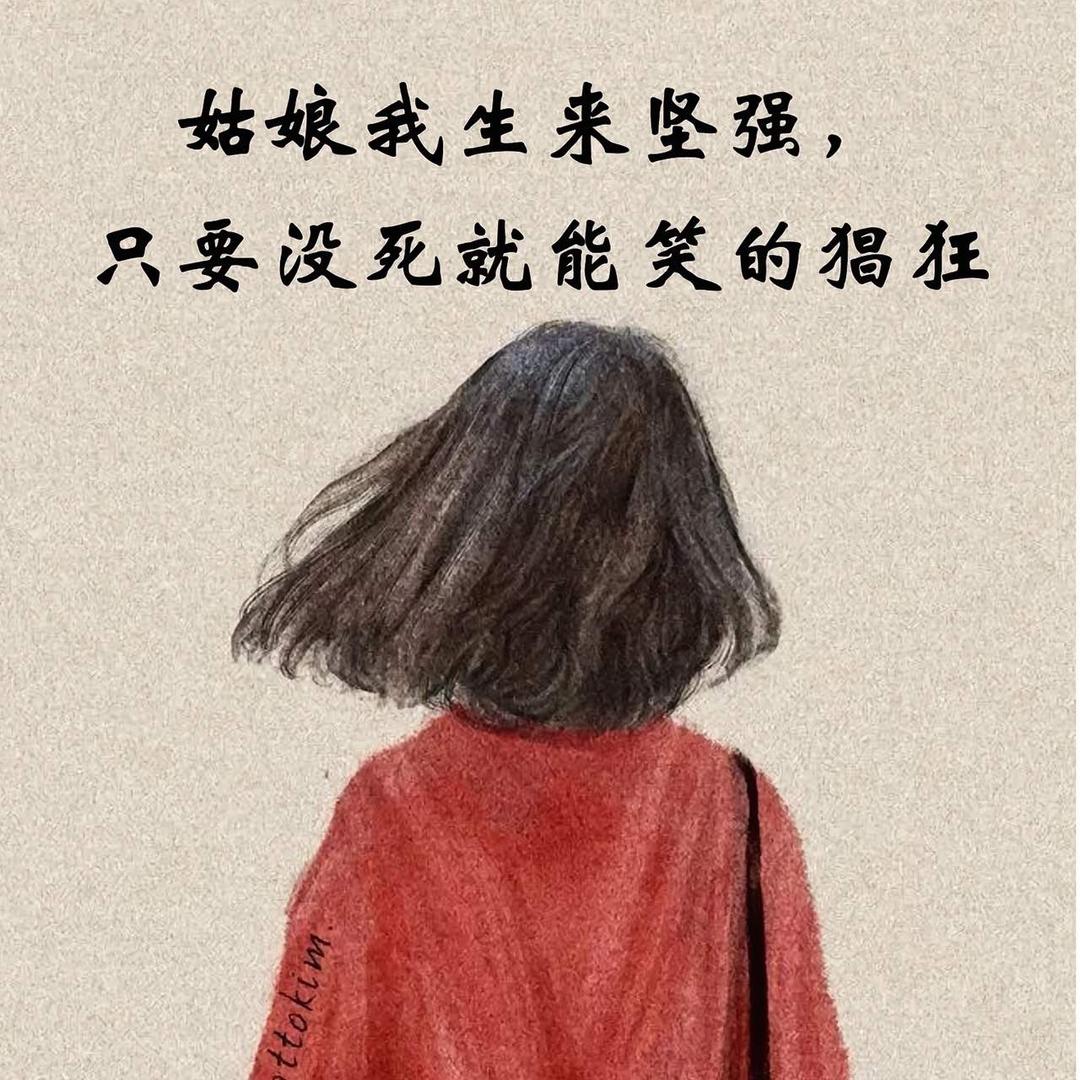 ᥫᦱᐝ清🌻⃟⸜零ཀོ࿐