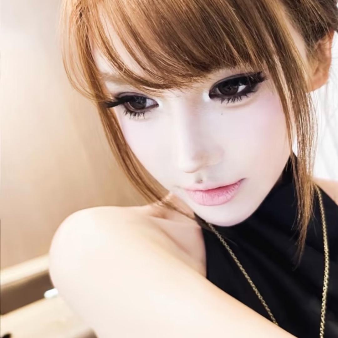 有丸没丸