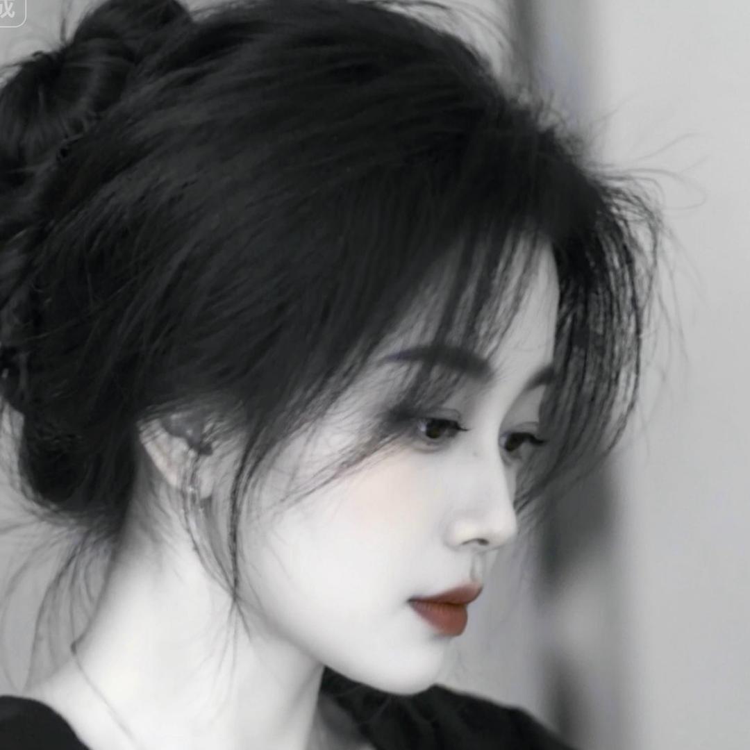 妳好陌生人