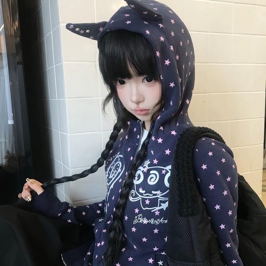 还不如早早睡