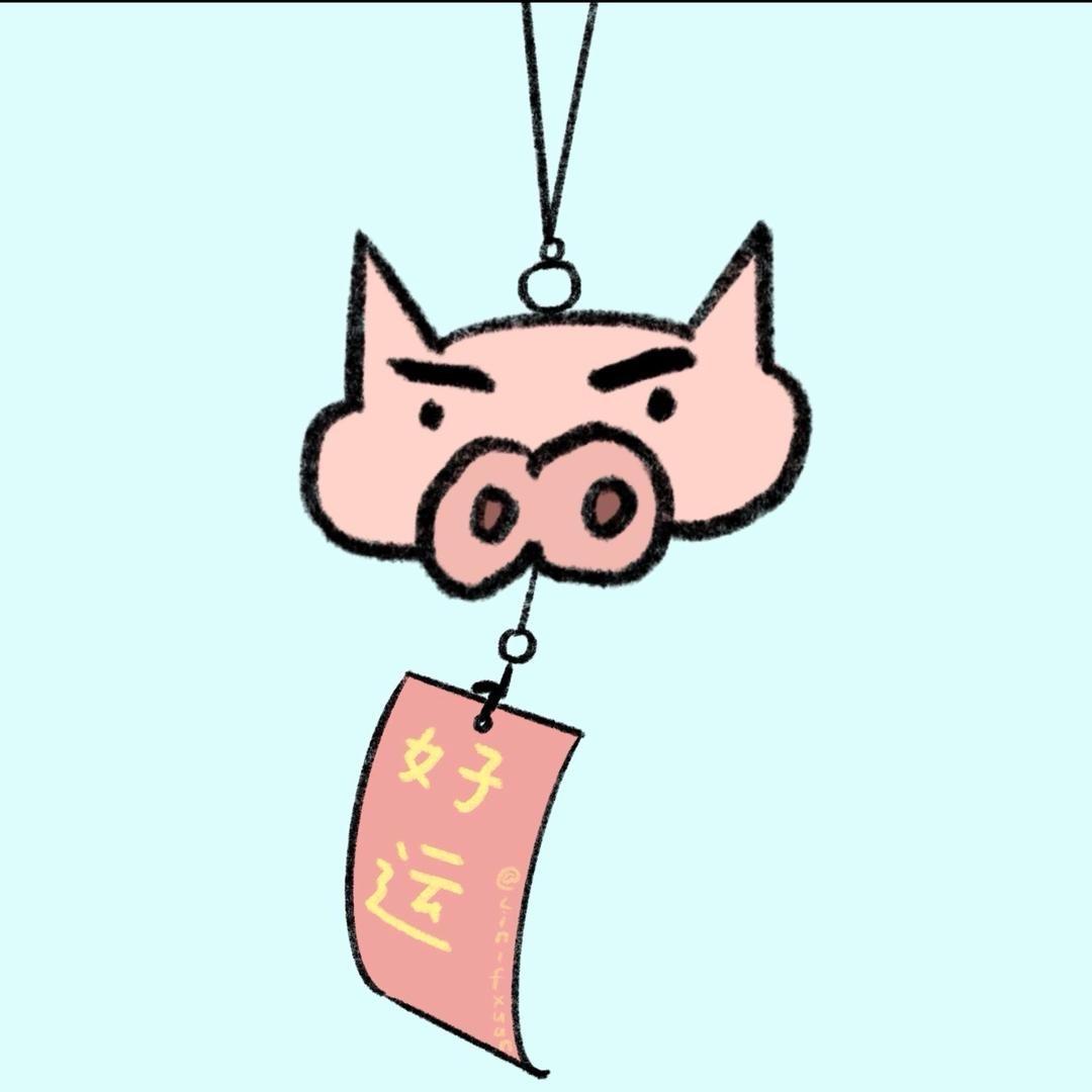 Lykke