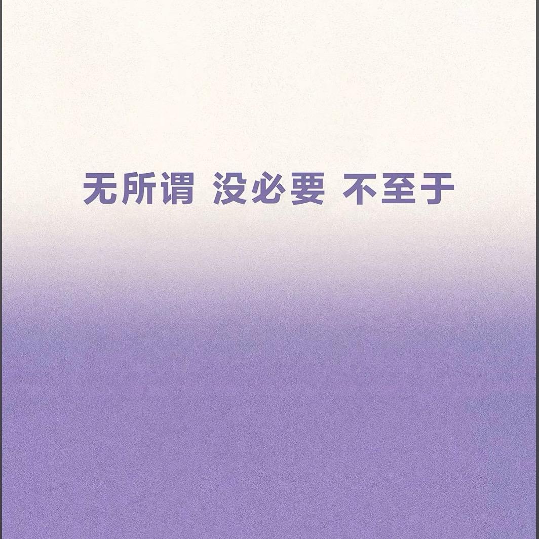 七秒记忆