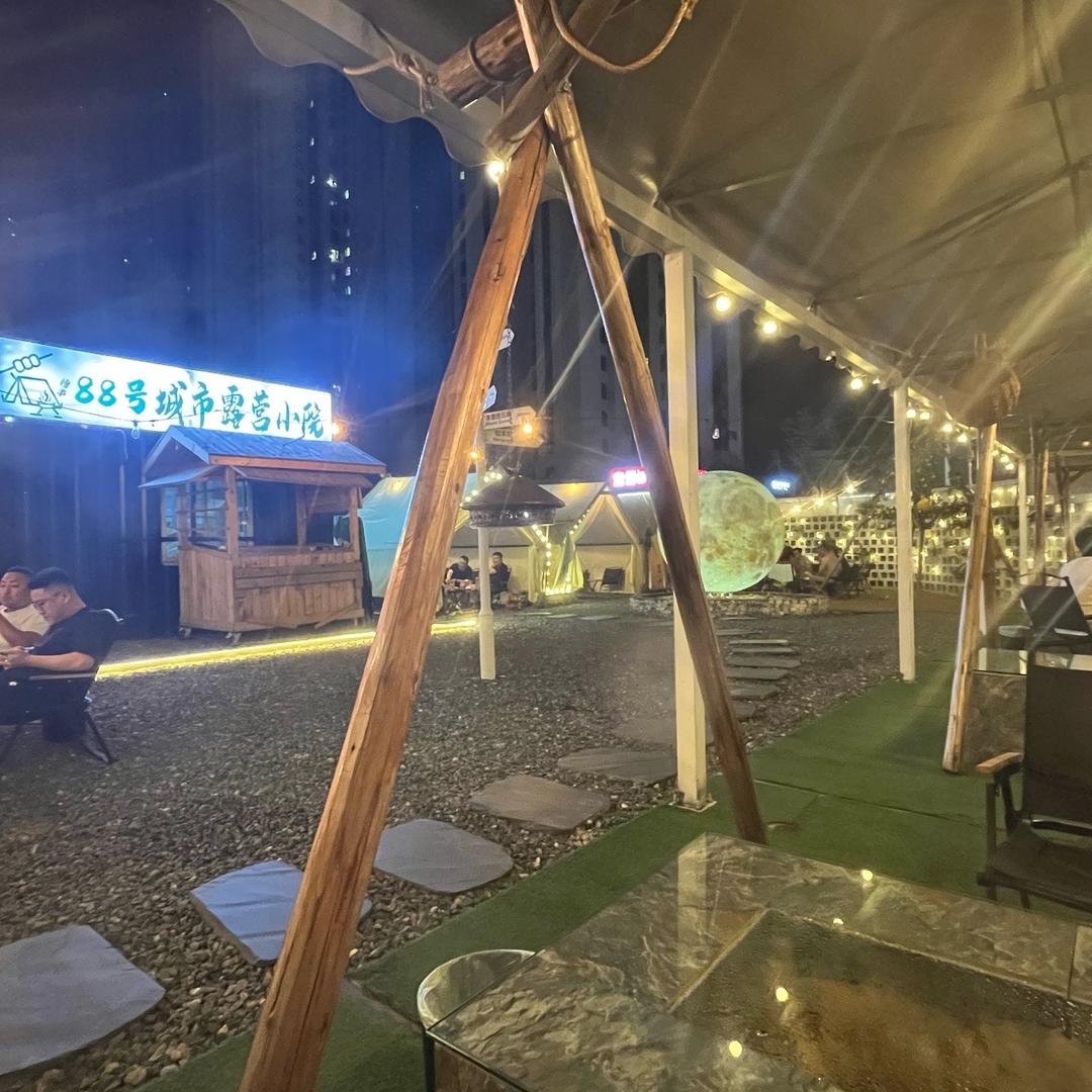 不知道说啥🤦‍♂️