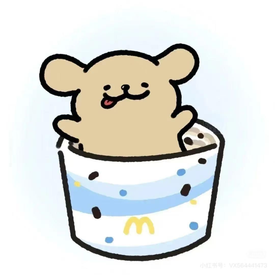 伤感薯条.