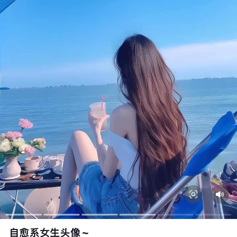 天天有爱