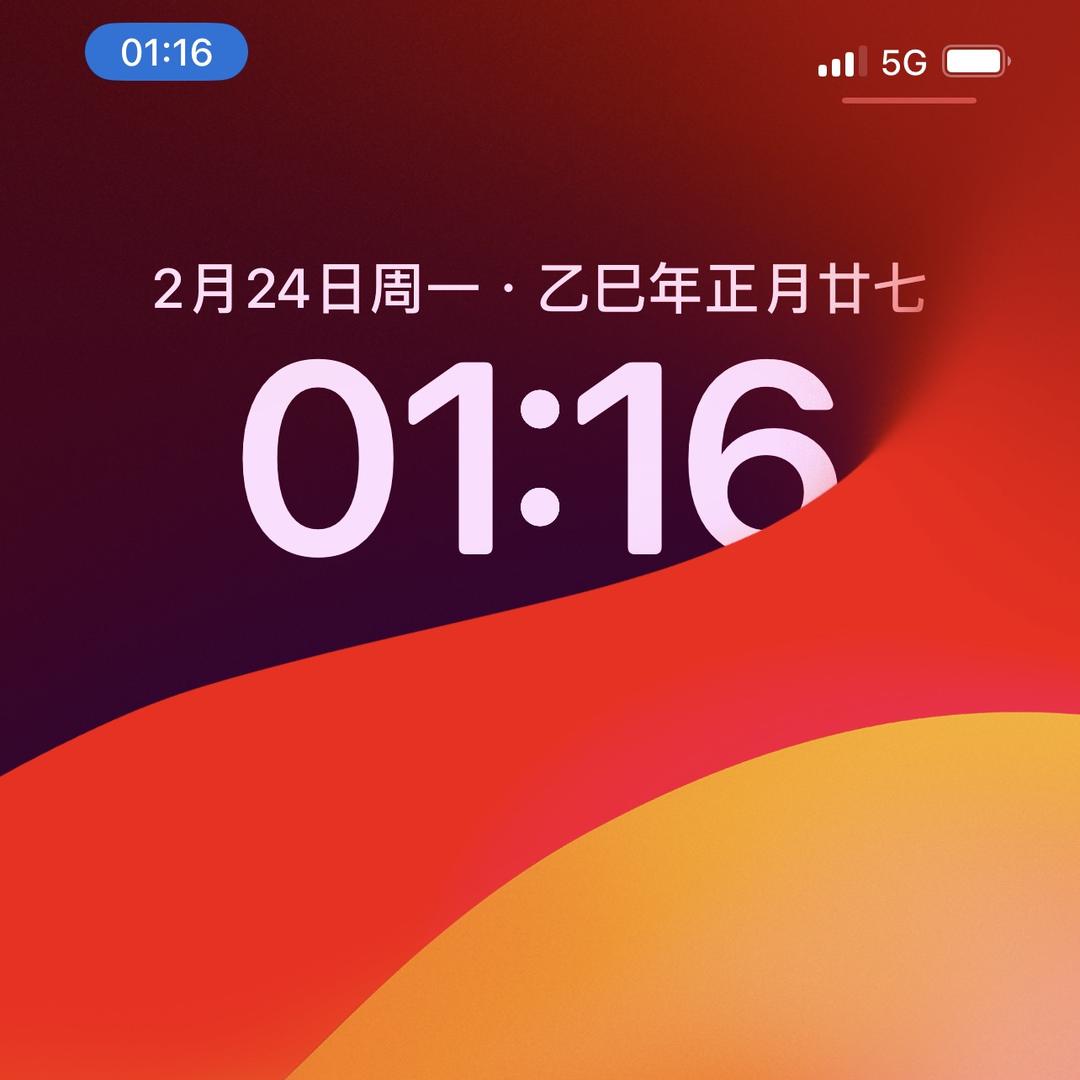 畅嘉势优品