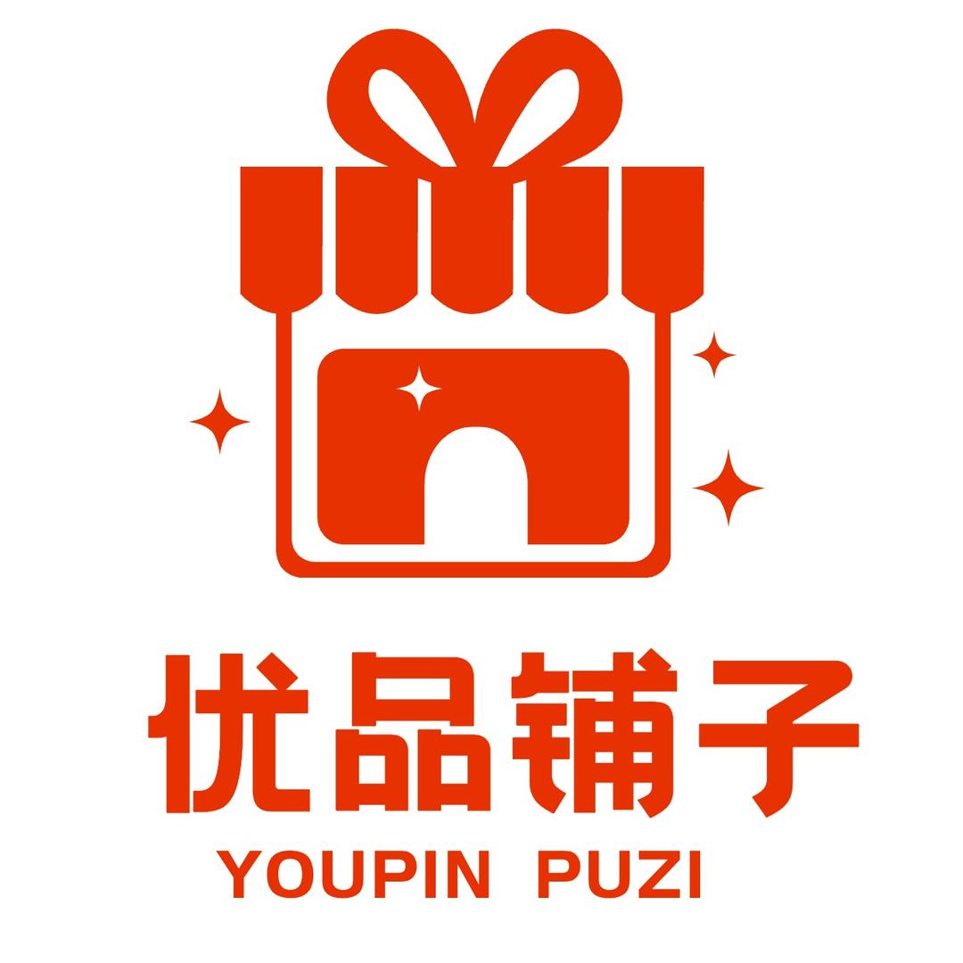 优品铺子