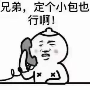 如果爱❤️小酒馆