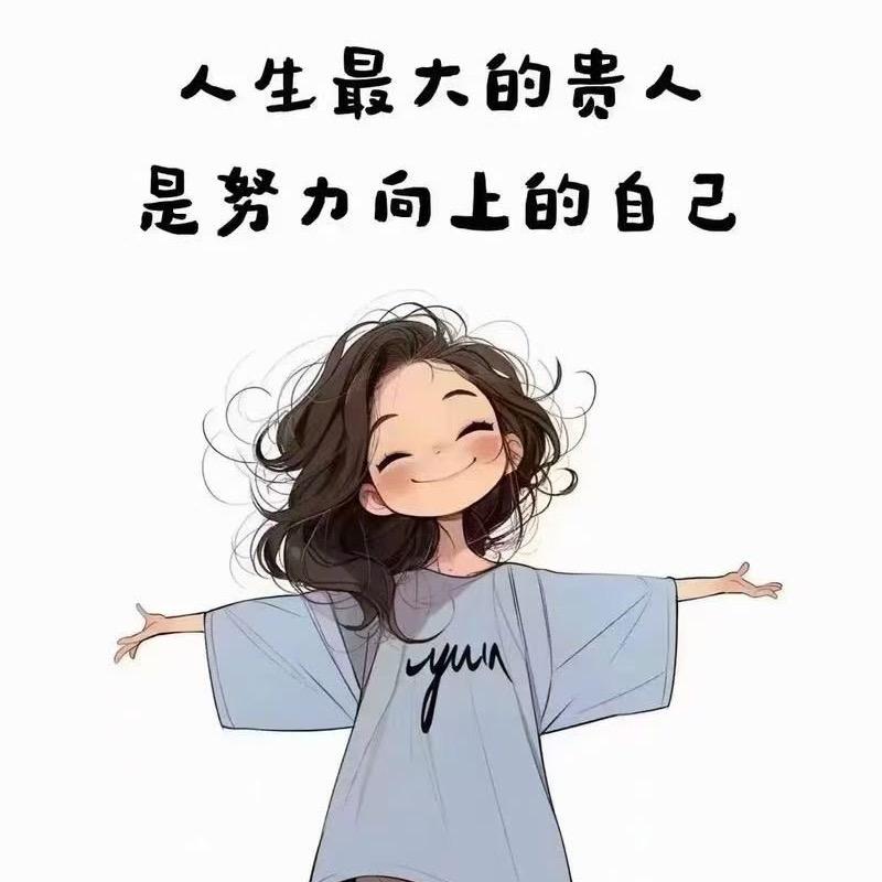 ～彼岸雨露～