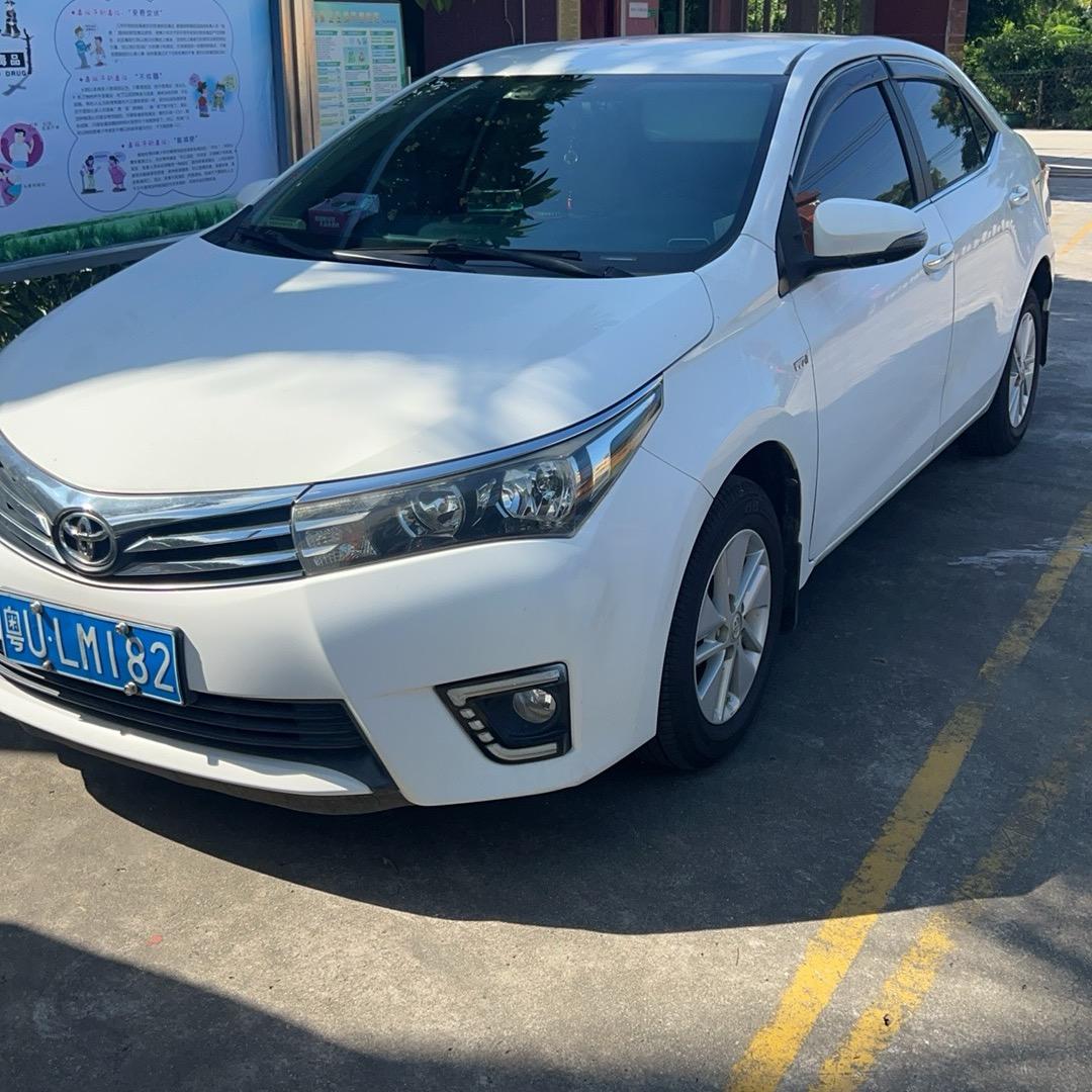 好运常在