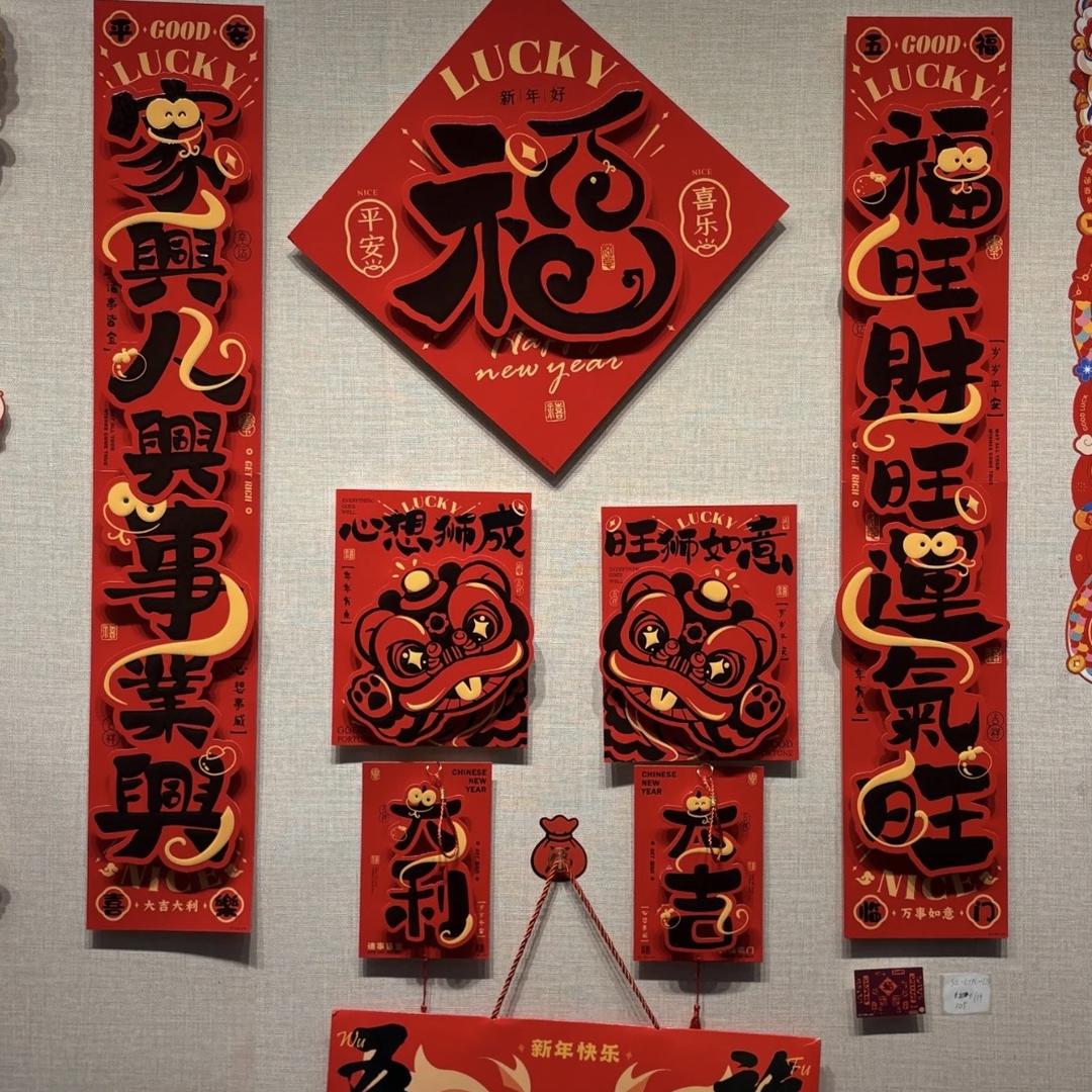 小罗来了（博雅）