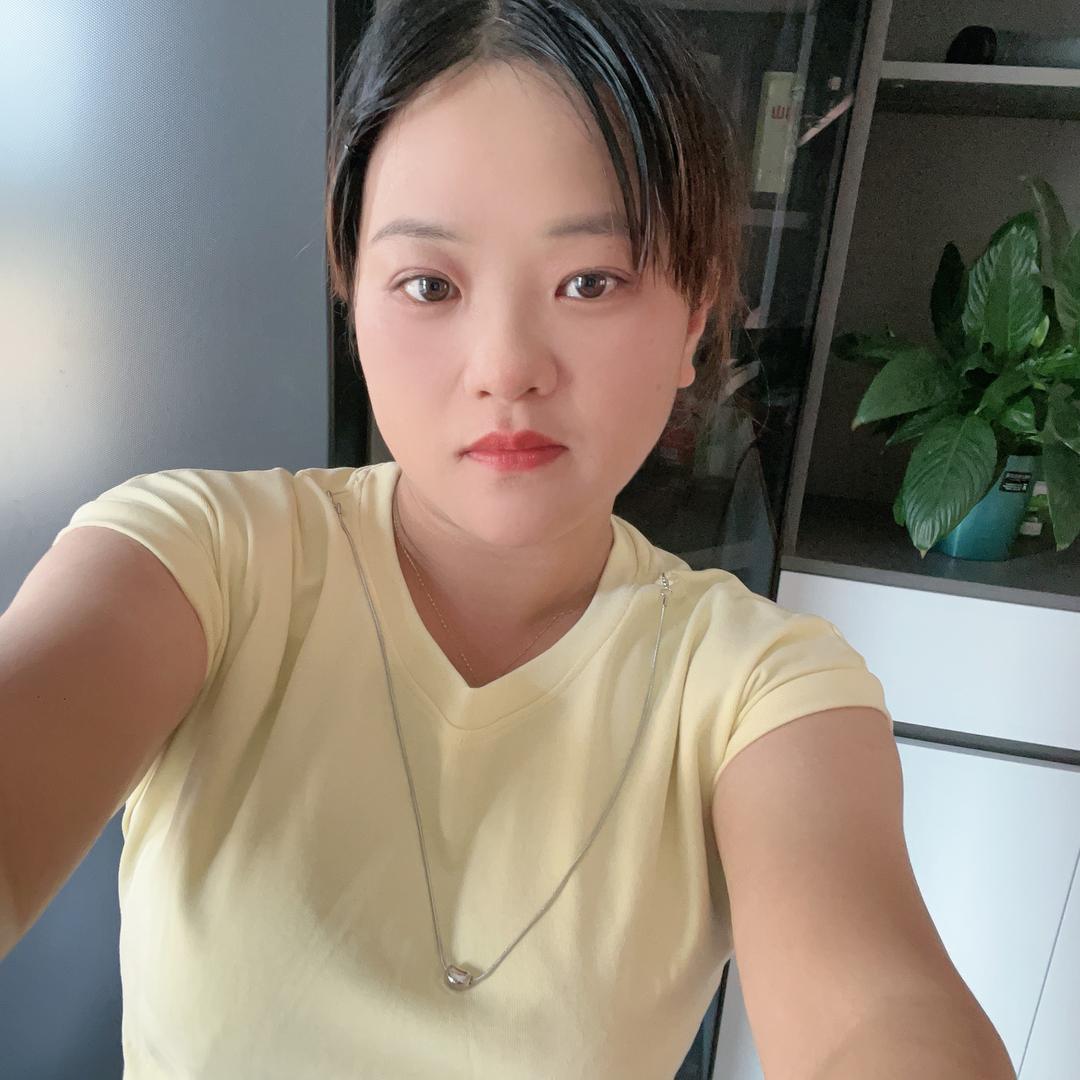 心想事成