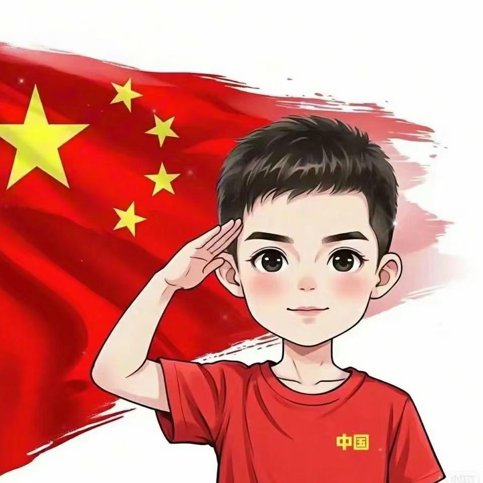 金融大刘