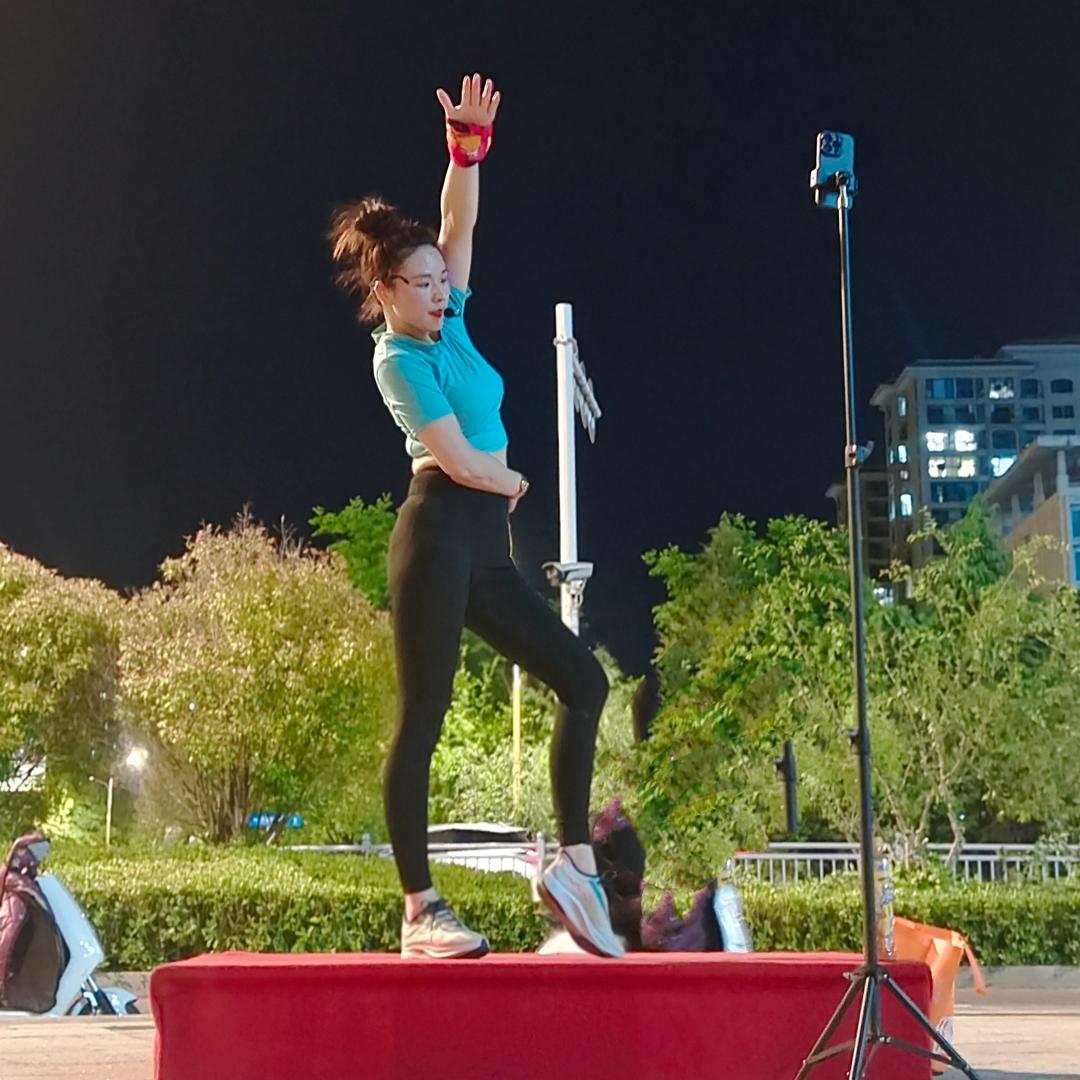 卉卉～有氧健身操