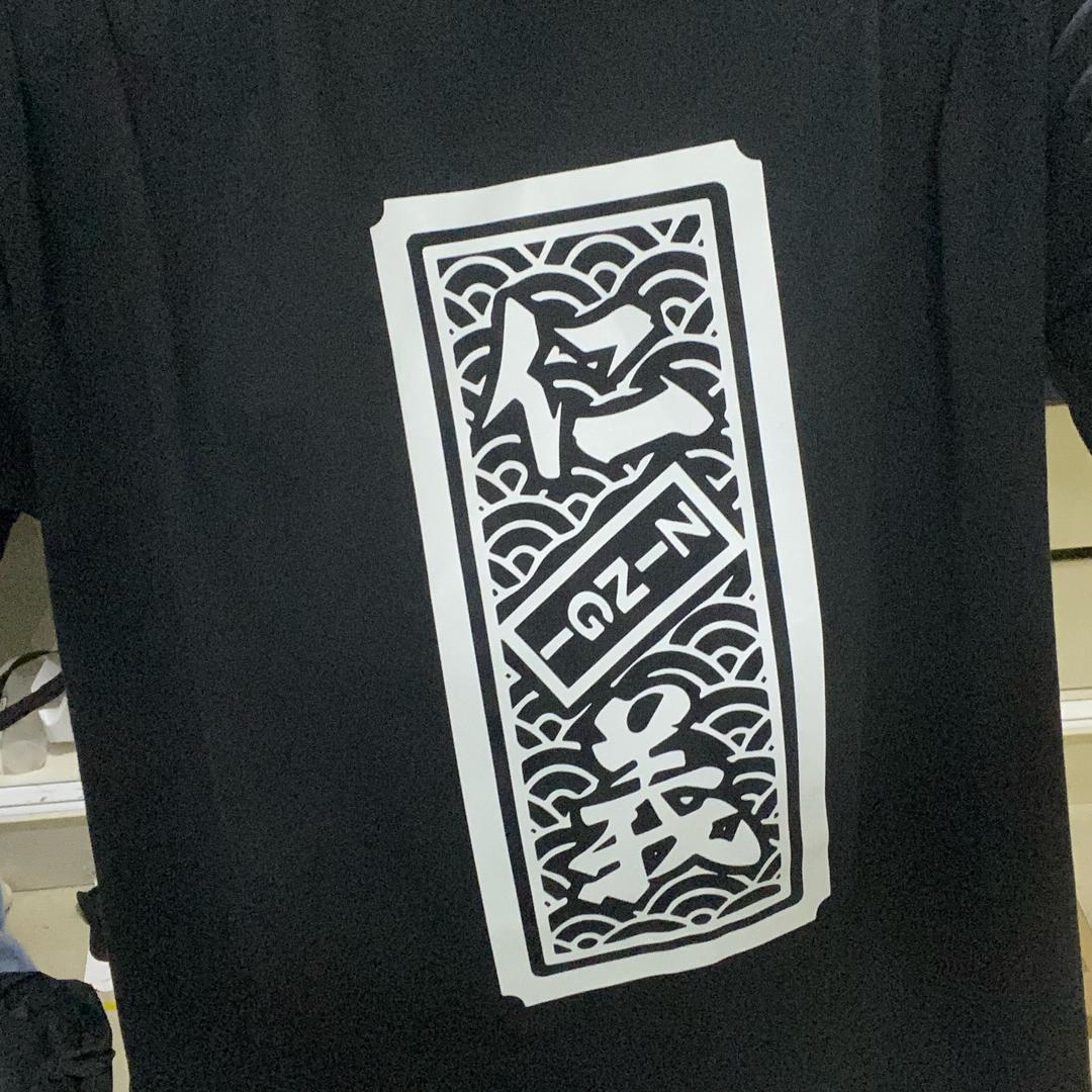 卑微羊羊斋【漫摄服设版】不减肥成功不改名