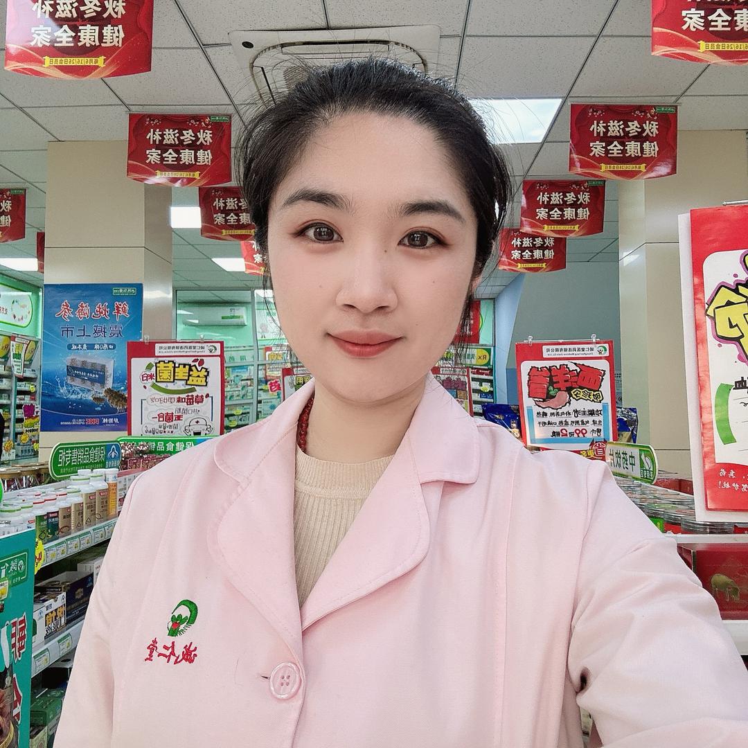 诚仁堂丹丹Vlog