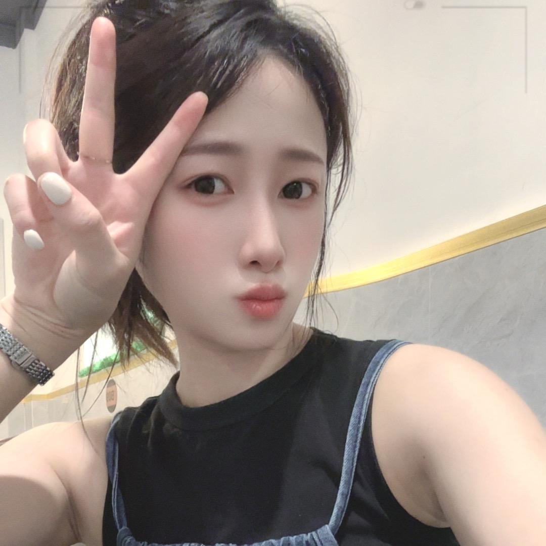 🥰惟🥰一🌹