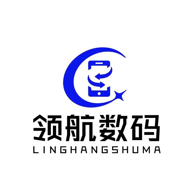 临沧精品二手机📱【新机销售】