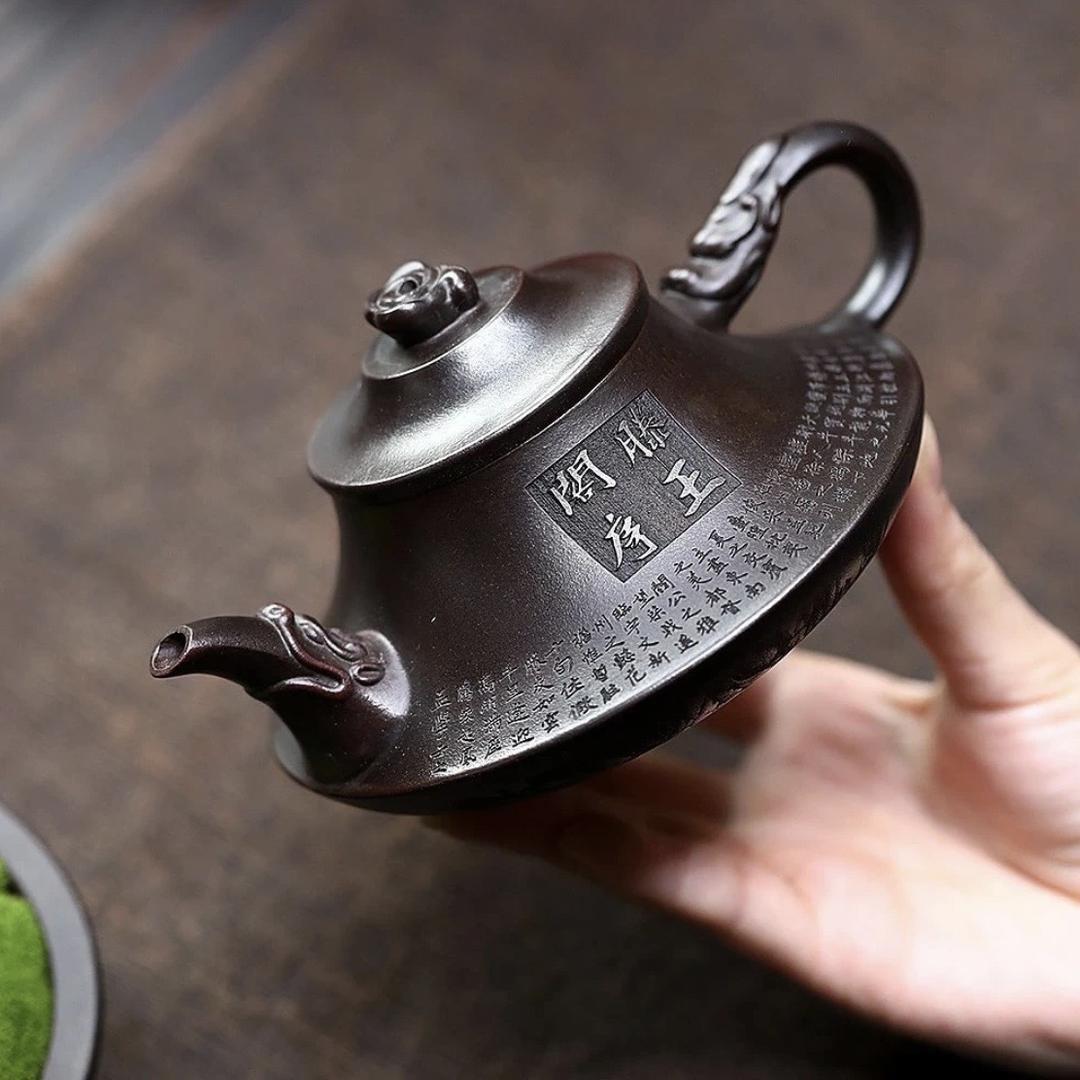 宽迪茶具店