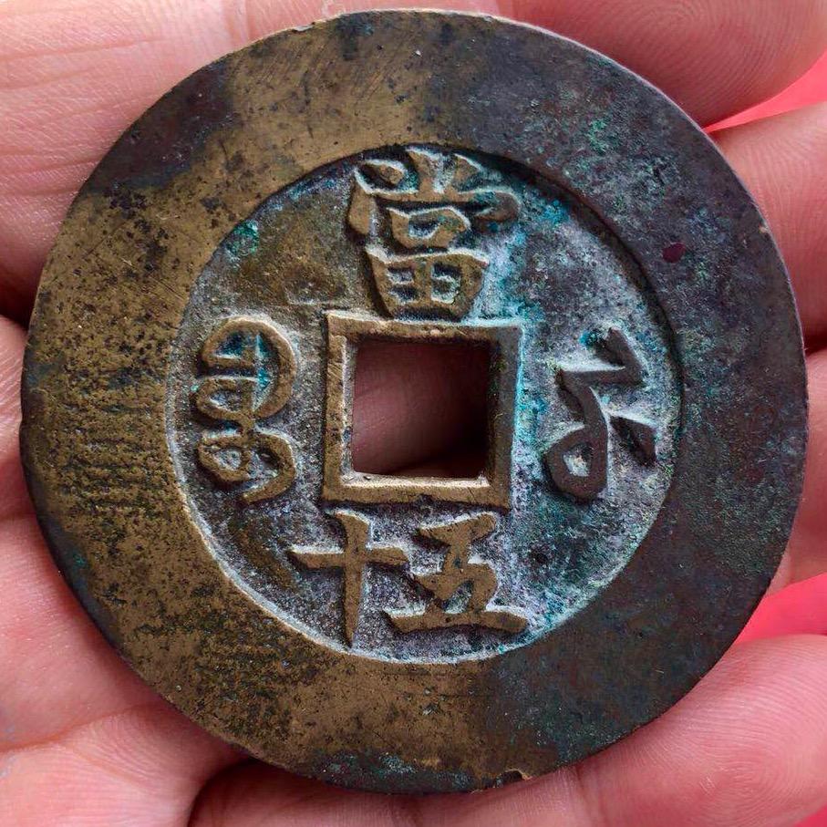 水轩芮峰