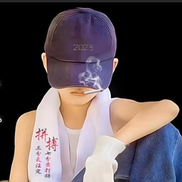 放   下  ~~