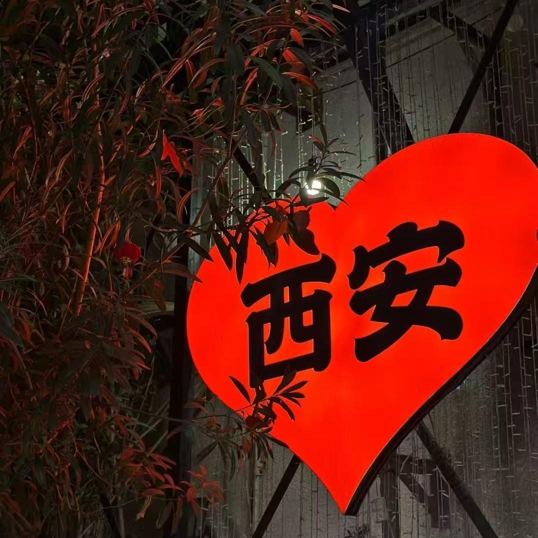 玩转地球🌍
