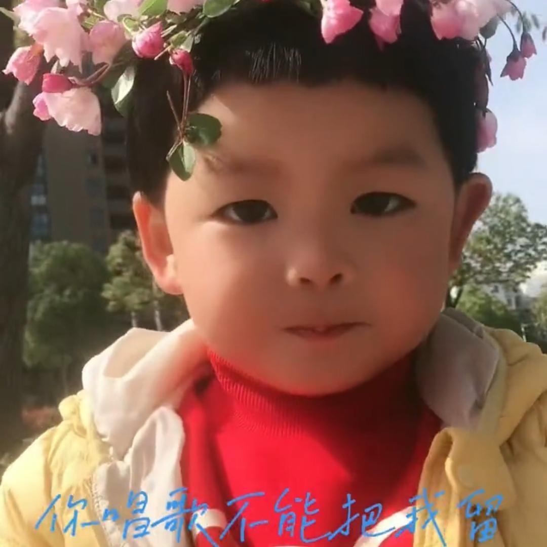 平安🍎🍏