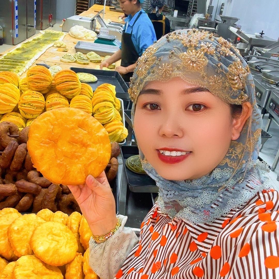 西北清真美食商贸行