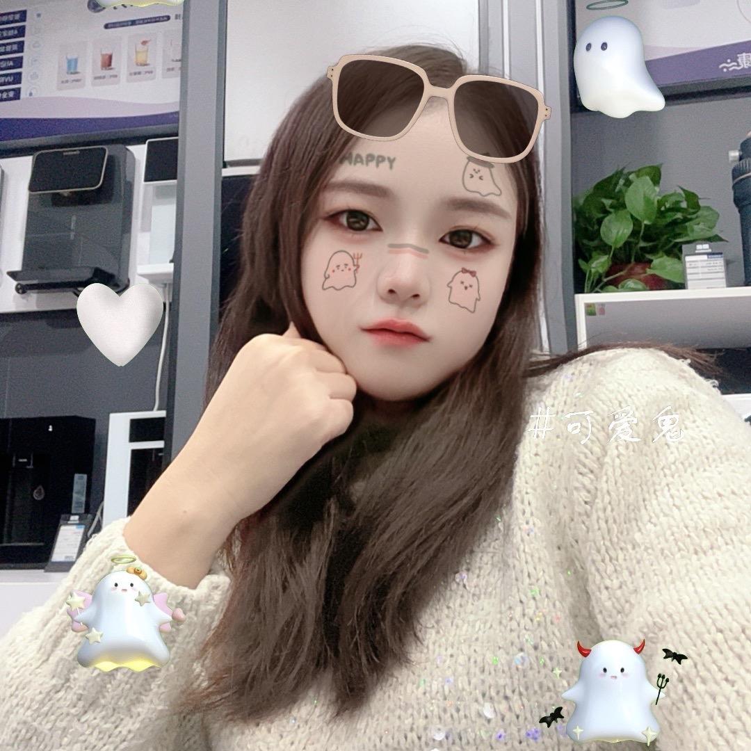 秀儿妹子