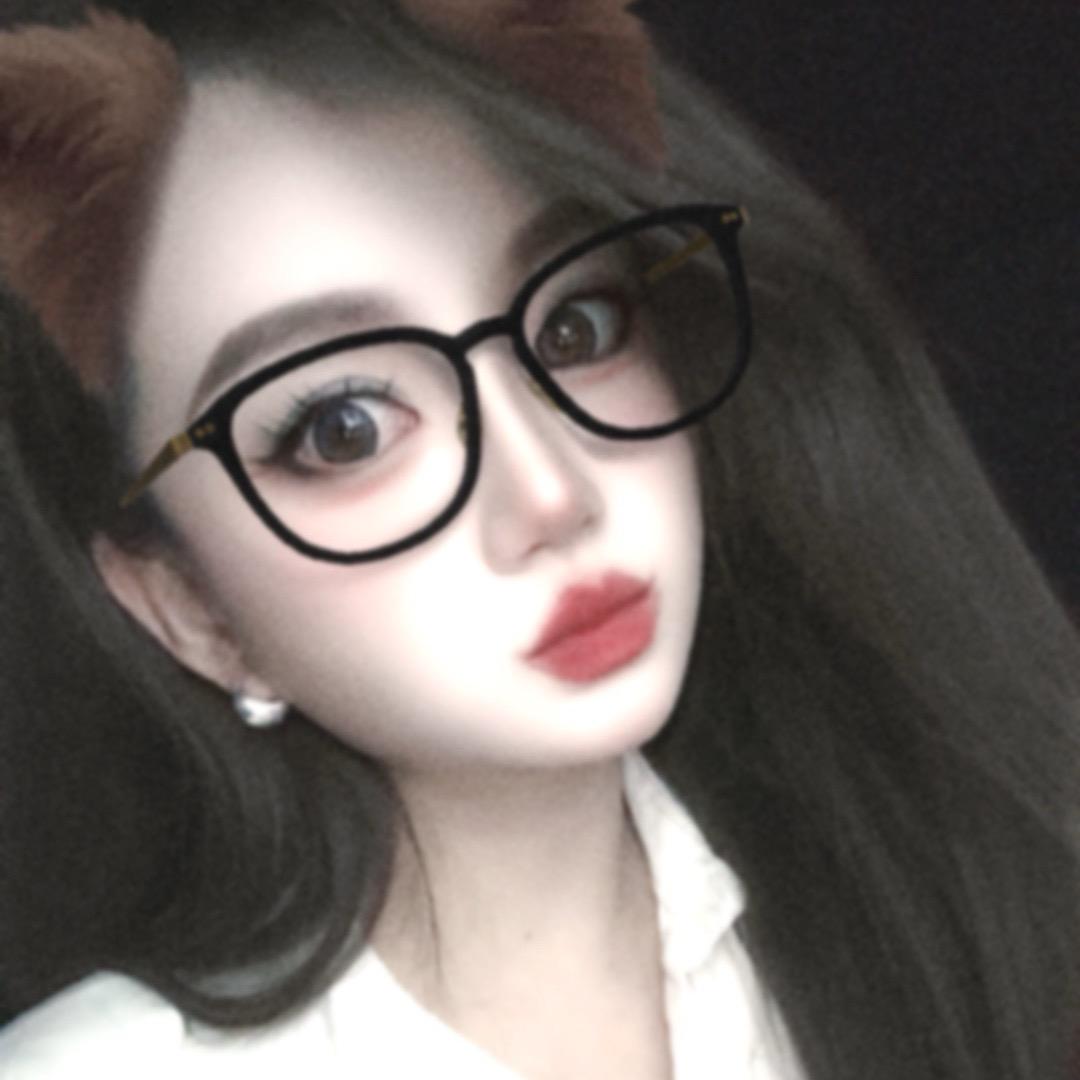叫我可可😜