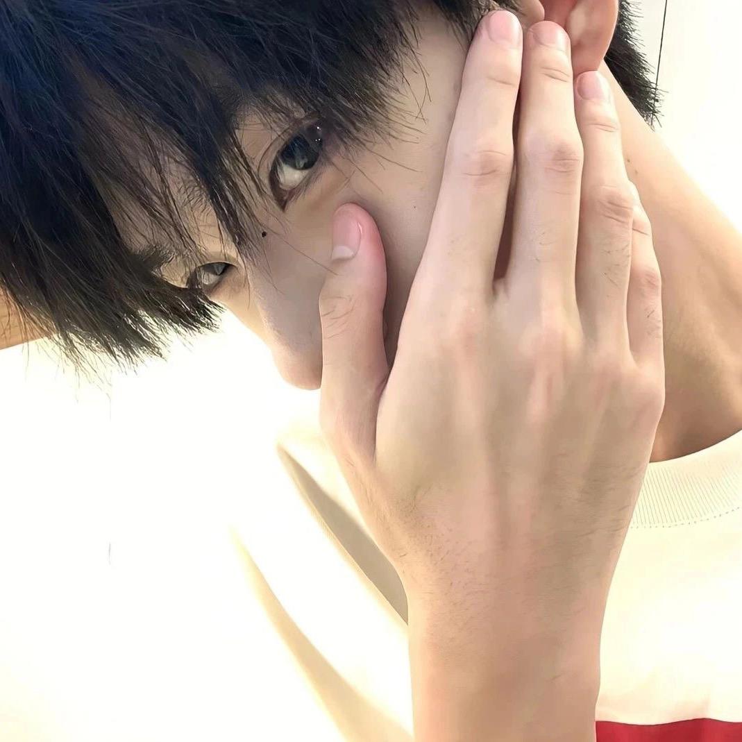 遥远