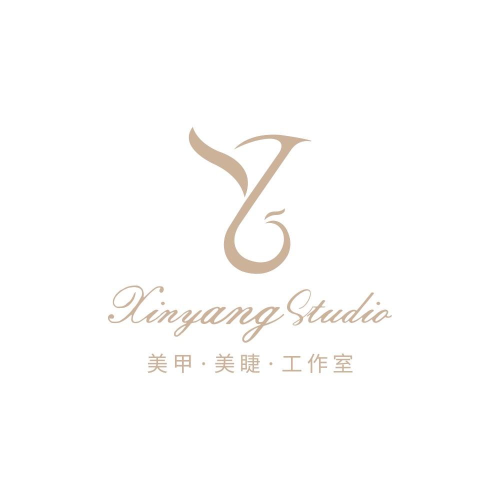 欣漾美甲美睫