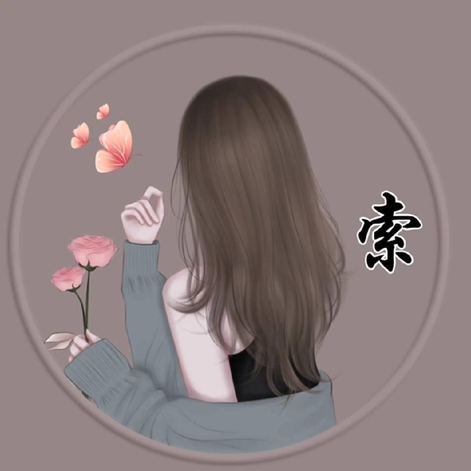 玖零后🐹
