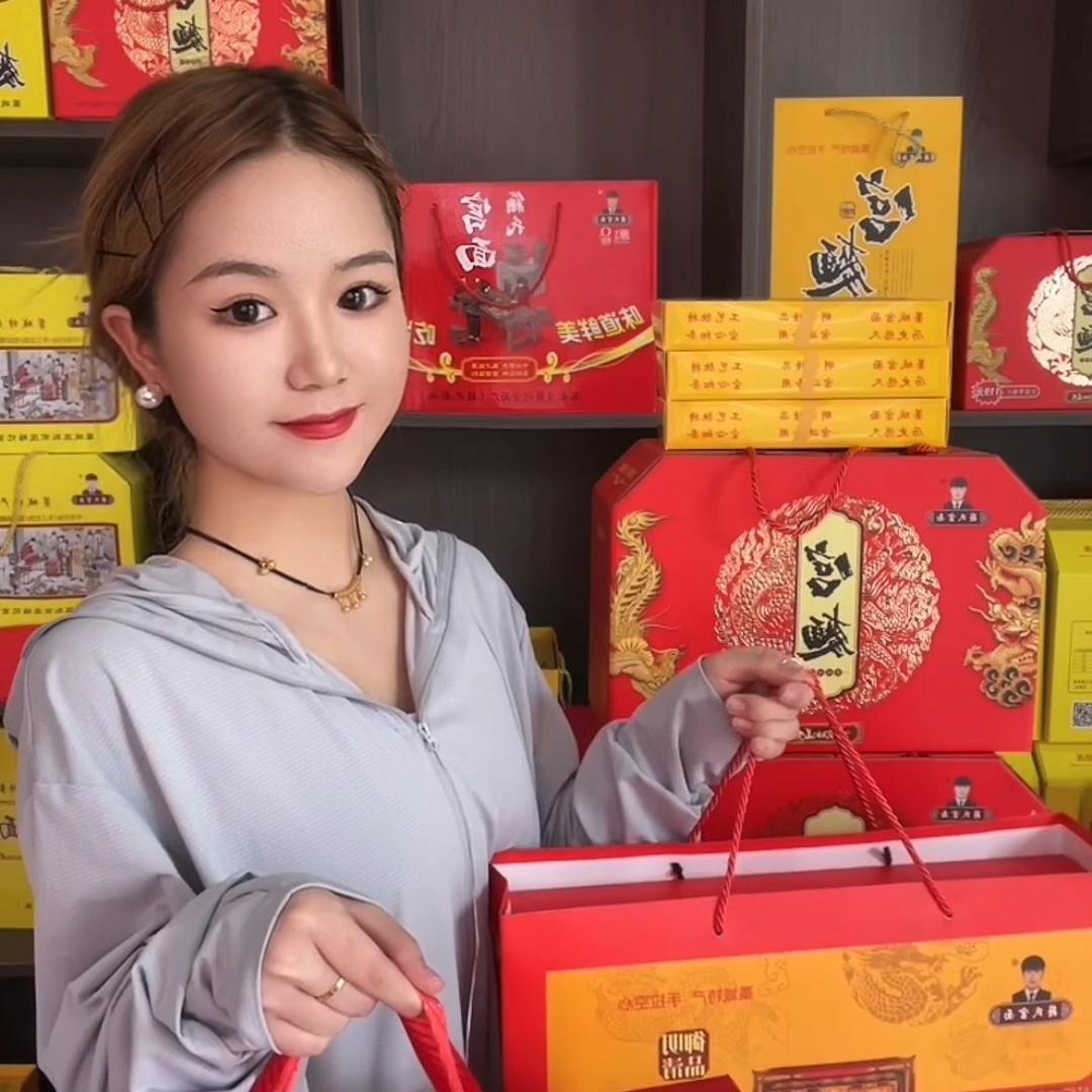 金麦汇特色农产品