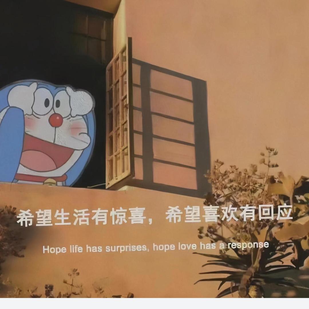 诺一家的家🏠