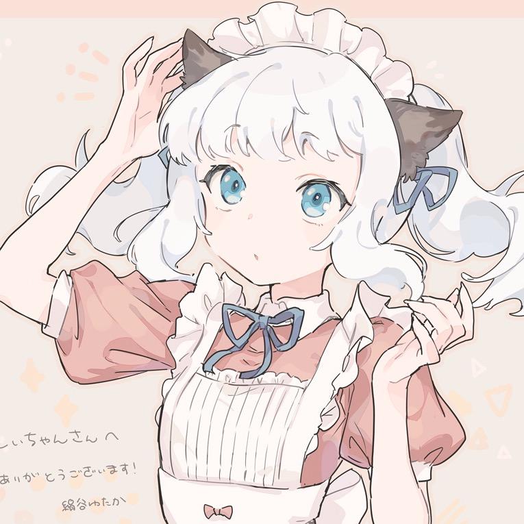 拾玉_
