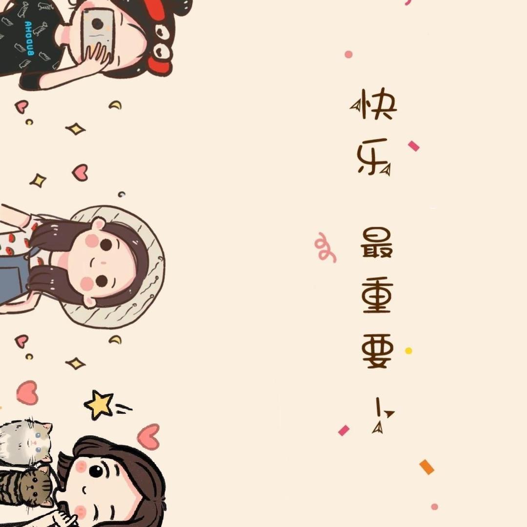 JSPhffew头像