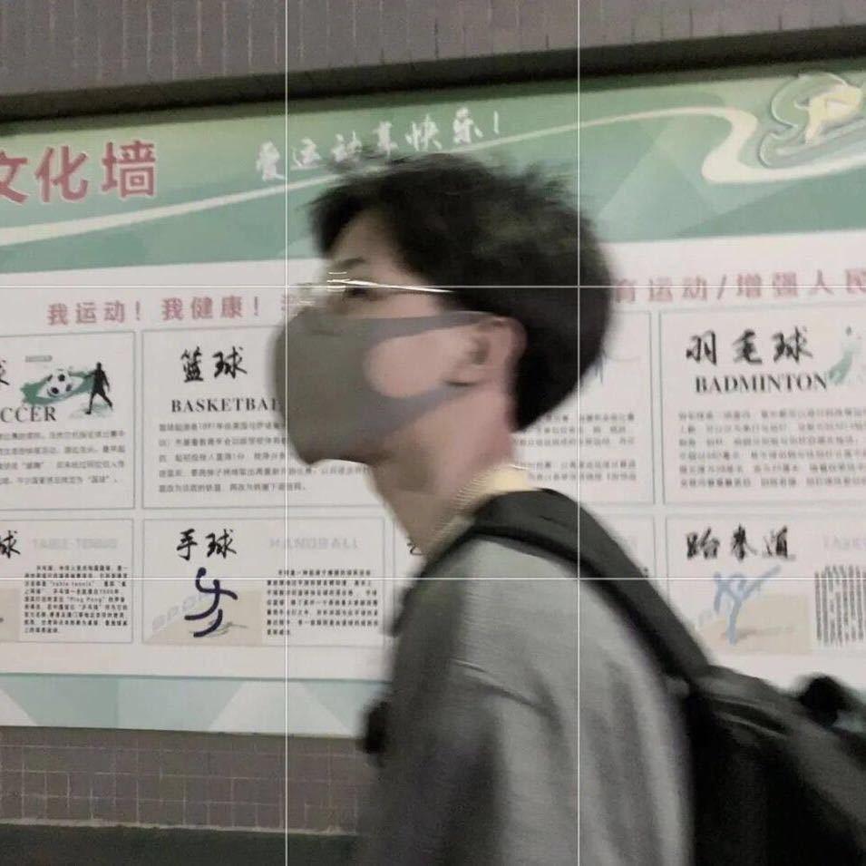 沈了个沈